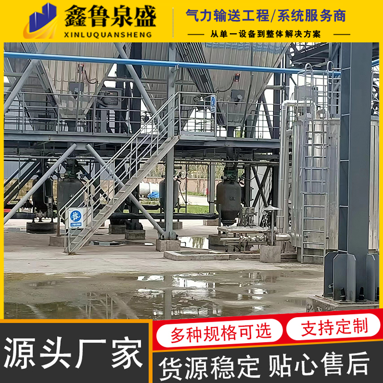 旋轉供料器可以用于粉粒的正負壓輸送嗎